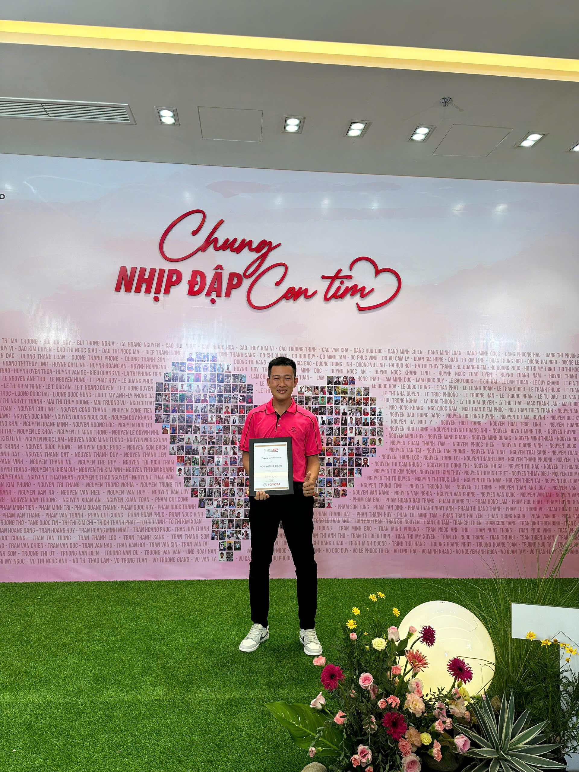 Võ Trường Giang